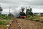 Tangiwai Crossing Station